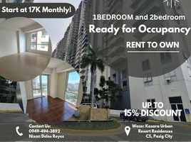 1 Bedroom Condo for rent in SM Megamall, Mandaluyong City, Mandaluyong City