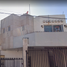 Maison 3 chambre à vendre à Monterrey, Nuevo Leon, Monterrey, Nuevo Leon