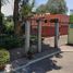 4 Bedroom House for sale in Miguel Hidalgo, Mexico City, Miguel Hidalgo, Mexico City