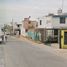 在El Salto, Jalisco出售的2 卧室 公寓, El Salto