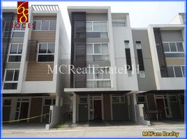 3 Bedroom Townhouse for sale in Eastern District, Metro Manila, Quezon City, Eastern District