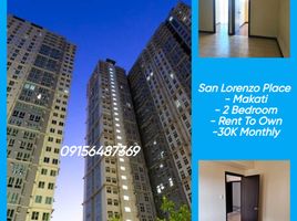 2 Habitación Apartamento en venta en Makati City, Metro Manila, Makati City