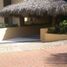 Condominium à vendre à Jose Azueta, Guerrero, Jose Azueta