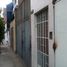 Land for sale in San Luis, Lima, San Luis, Lima, Lima