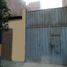  Land for sale in San Luis, Lima, San Luis, Lima, Lima