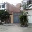  Land for sale in San Luis, Lima, San Luis, Lima, Lima