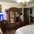 Condominium 2 chambre à vendre à Miguel Hidalgo, Mexico City, Miguel Hidalgo