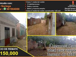 3 chambre Maison for sale in Maynas, Loreto, Iquitos, Maynas