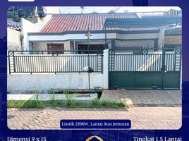 3 Kamar Vila for sale in Lakarsantri, East Jawa, Lakarsantri, Surabaya, East Jawa, Indonesia