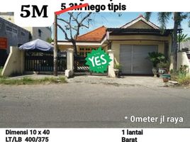 3 Bedroom Villa for sale in Benowo, Surabaya, Benowo