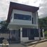 3 Schlafzimmer Haus zu verkaufen in Cebu City, Central Visayas, Cebu City