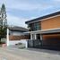 5 Bedroom House for sale in Paranaque City, Metro Manila, Paranaque City