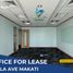 250 SqM Office for rent in Greenbelt by Ayala Malls, Makati City, Makati City