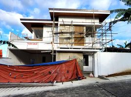 7 Bedroom House for sale in Quezon City, Eastern District, Quezon City