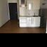 1 Schlafzimmer Appartement zu verkaufen in Mandaluyong City, Metro Manila, Mandaluyong City, Eastern District, Metro Manila
