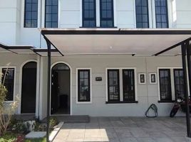 2 Habitación Casa en venta en Lakarsantri, East Jawa, Lakarsantri, Surabaya, East Jawa