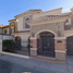 5 Bedroom House for sale in Mexicali, Baja California, Mexicali, Baja California