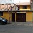 3 Bedroom House for sale in University of Piura (Lima campus), Miraflores, Surquillo