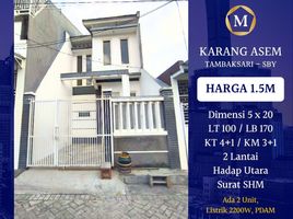 Maison 5 chambre à vendre à Tambaksari, East Jawa, Tambaksari, Surabaya, East Jawa