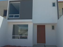 在Tecozautla, Hidalgo出售的3 卧室 别墅, Tecozautla