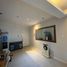1 Habitación Departamento en venta en Pasig City, Metro Manila, Pasig City