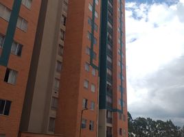 Appartement 3 chambre à vendre à Bogota, Cundinamarca, Bogota, Cundinamarca