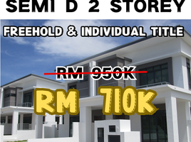 5 Bedroom House for sale in Petaling, Selangor, Sungai Buloh, Petaling
