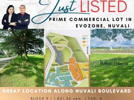  Grundstück zu verkaufen in Santa Rosa City, Calabarzon, Santa Rosa City, Laguna