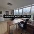 64 SqM Office for sale in Medellin, Antioquia, Medellin