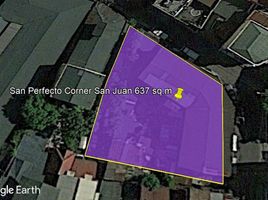  Land for sale in V. Mapa LRT-2, Sampaloc, San Juan City