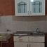 2 Schlafzimmer Appartement zu verkaufen in Tultitlan, Mexico, Tultitlan