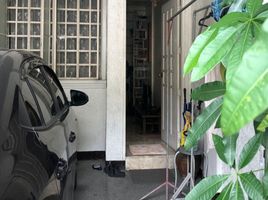 3 Schlafzimmer Reihenhaus zu verkaufen in Eastern District, Metro Manila, Quezon City