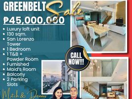 1 Bedroom Apartment for sale in Greenbelt by Ayala Malls, Makati City, Makati City