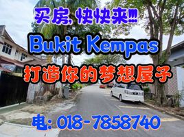 4 Bedroom House for sale in Malaysia, Tebrau, Johor Bahru, Johor, Malaysia