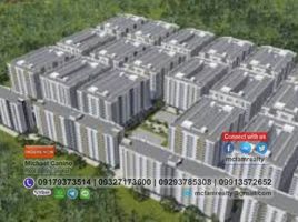 Appartement 2 chambre à vendre à Pasig City, Metro Manila, Pasig City
