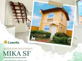 2 Bedroom Villa for sale in Bacolod City, Negros Island Region, Bacolod City, Negros Occidental