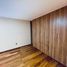 2 Schlafzimmer Appartement zu verkaufen in Miguel Hidalgo, Mexico City, Miguel Hidalgo, Mexico City