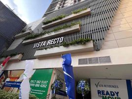 Appartement à vendre à Sampaloc, Metro Manila, Sampaloc