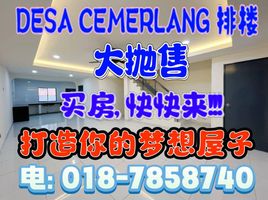 4 Habitación Casa en venta en Plentong, Johor Bahru, Plentong