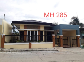 3 Bedroom Villa for sale in Davao, Davao City, Davao del Sur, Davao