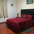 Maison 4 chambre à vendre à Saltillo, Coahuila, Saltillo