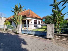  Land for sale in Depok, Sleman, Depok