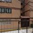 Appartement à vendre à Tepotzotlan, Mexico, Tepotzotlan