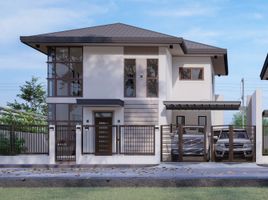 4 Bedroom House for sale in Davao del Sur, Davao, Davao City, Davao del Sur