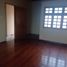 3 chambre Appartement for sale in Magdalena Vieja, Lima, Magdalena Vieja