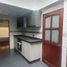 4 Bedroom Apartment for sale in Fundacion Cardioinfantil-Instituto de Cardiologia, Bogota, Bogota