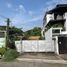 4 Habitación Villa en venta en Quezon City, Metro Manila, Quezon City, Eastern District, Metro Manila