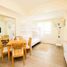1 Schlafzimmer Appartement zu verkaufen in Mandaluyong City, Metro Manila, Mandaluyong City