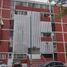 2 Bedroom Condo for sale in Cuauhtemoc, Mexico City, Cuauhtemoc, Mexico City