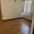 2 Bedroom House for sale in Jesus Maria, Aguascalientes, Jesus Maria